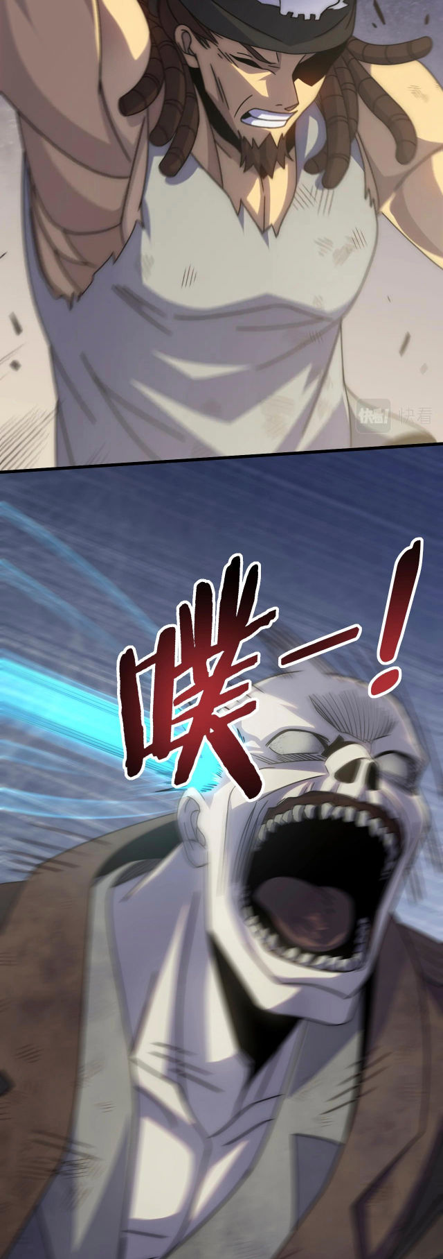 Read Apocalyptic Thief ES Manga Online