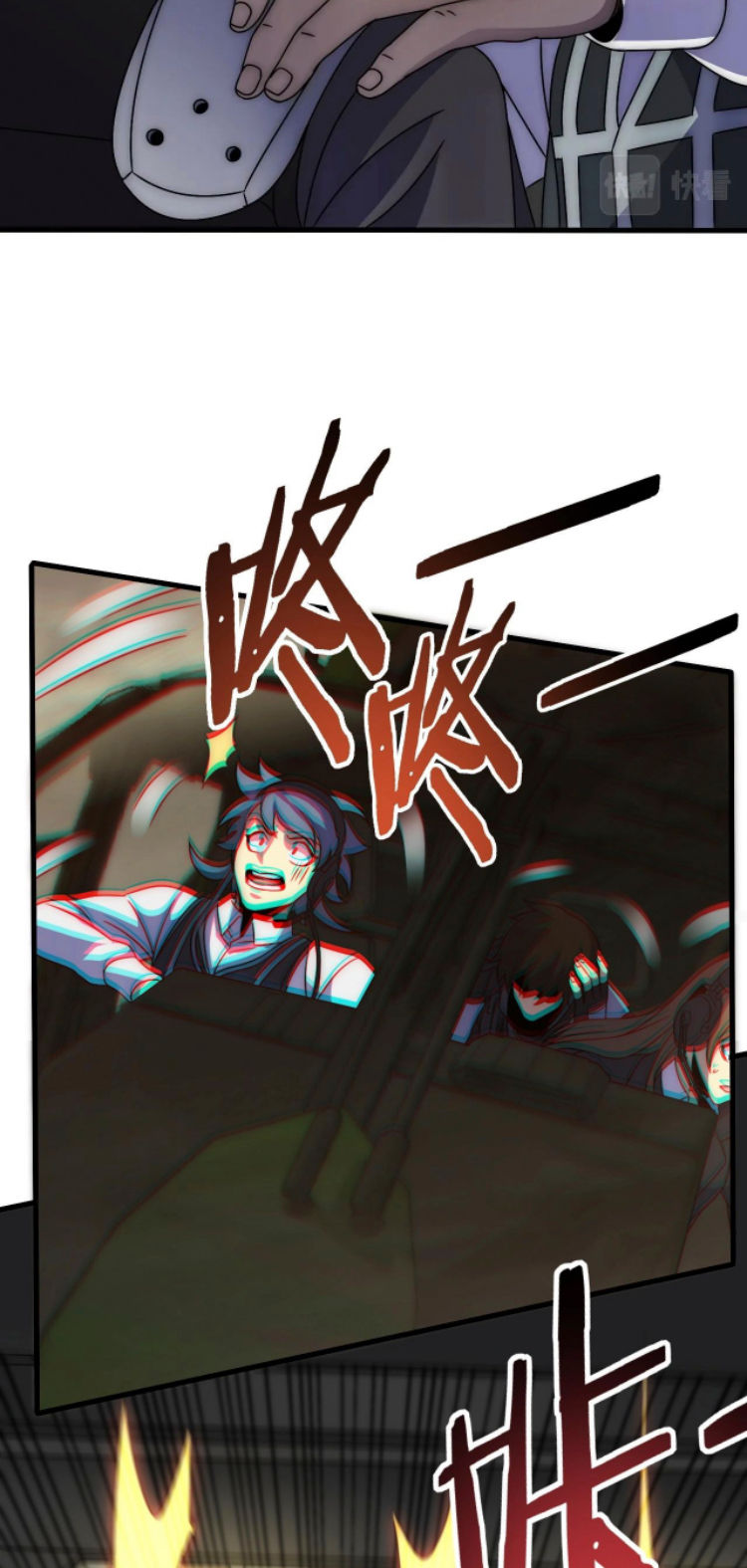 Read Apocalyptic Thief ES Manga Online