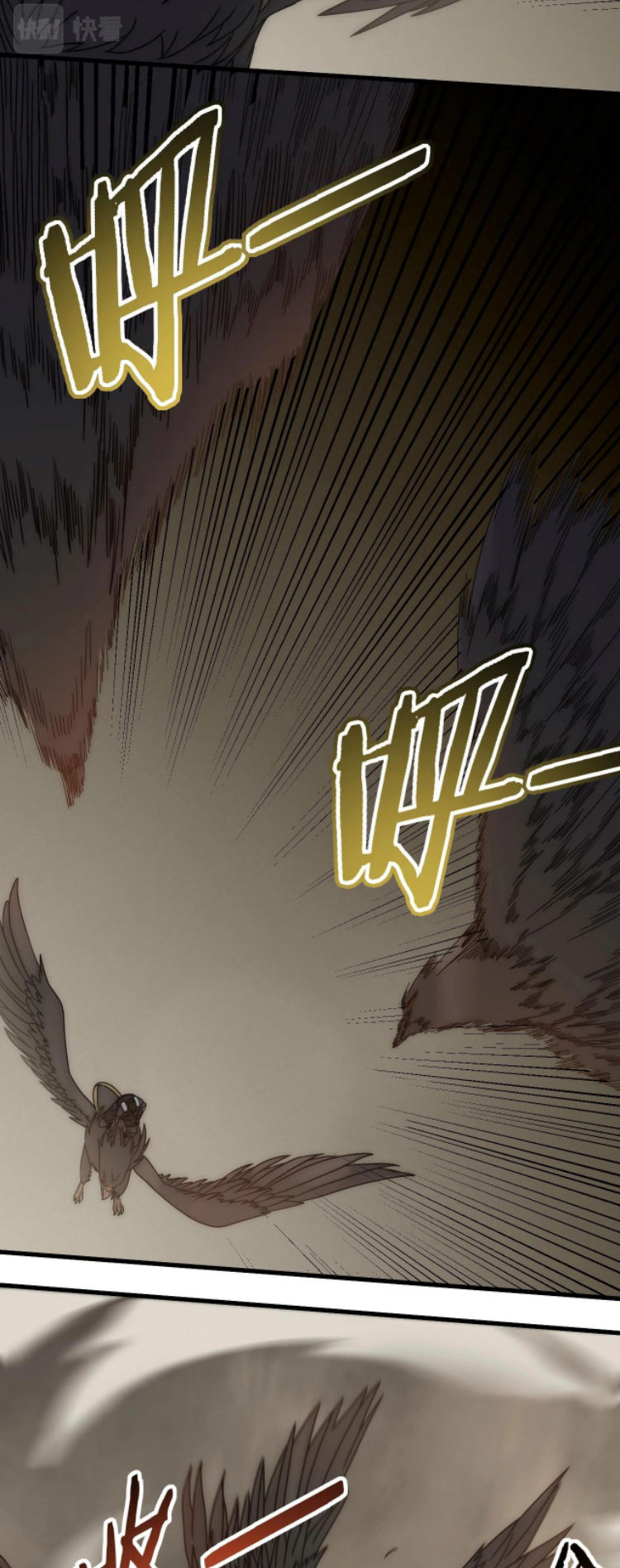 Read Apocalyptic Thief ES Manga Online
