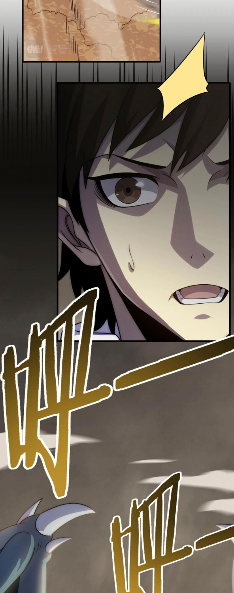 Read Apocalyptic Thief ES Manga Online