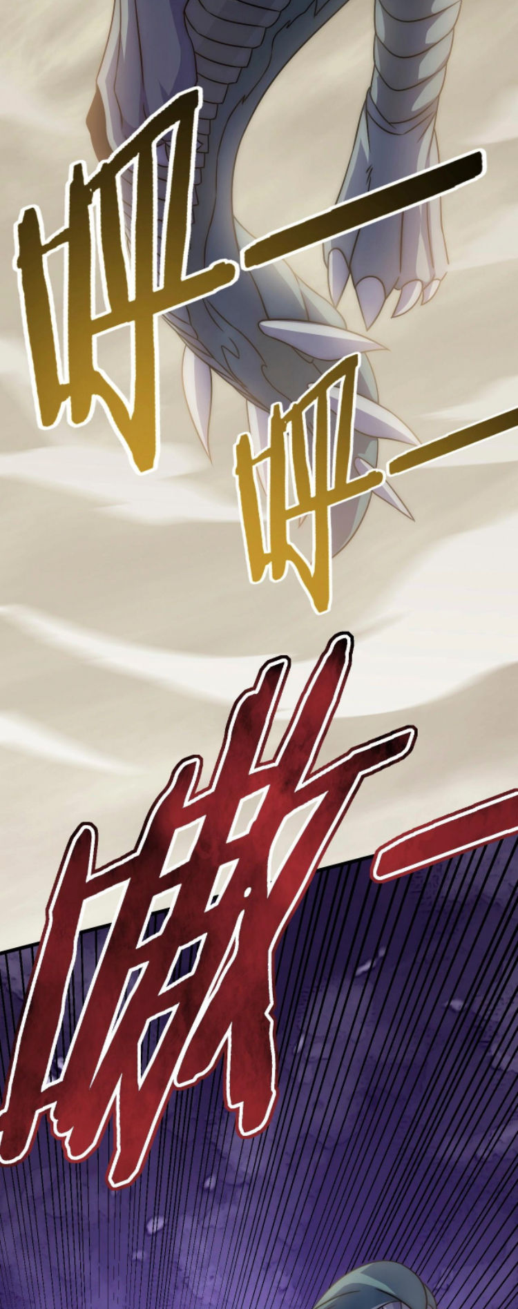 Read Apocalyptic Thief ES Manga Online