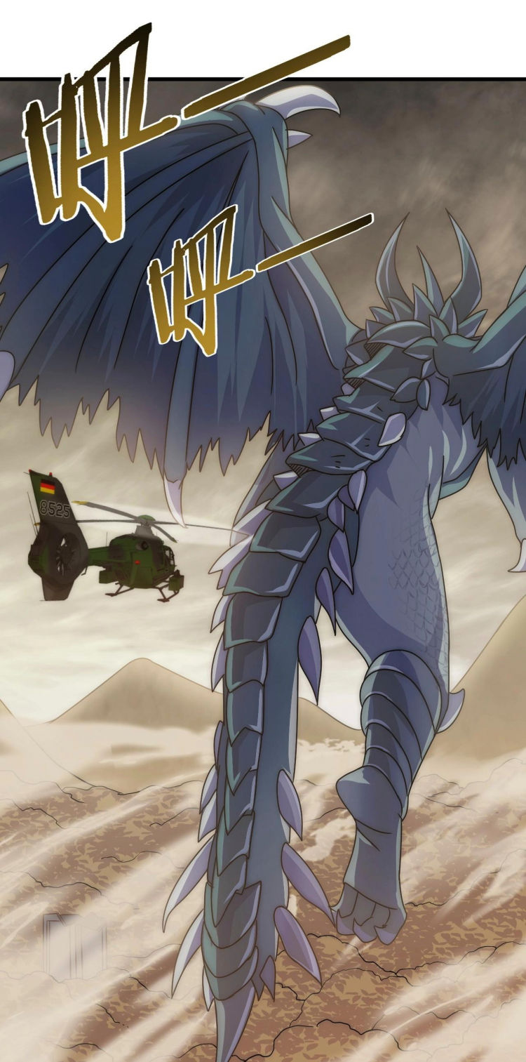 Read Apocalyptic Thief ES Manga Online