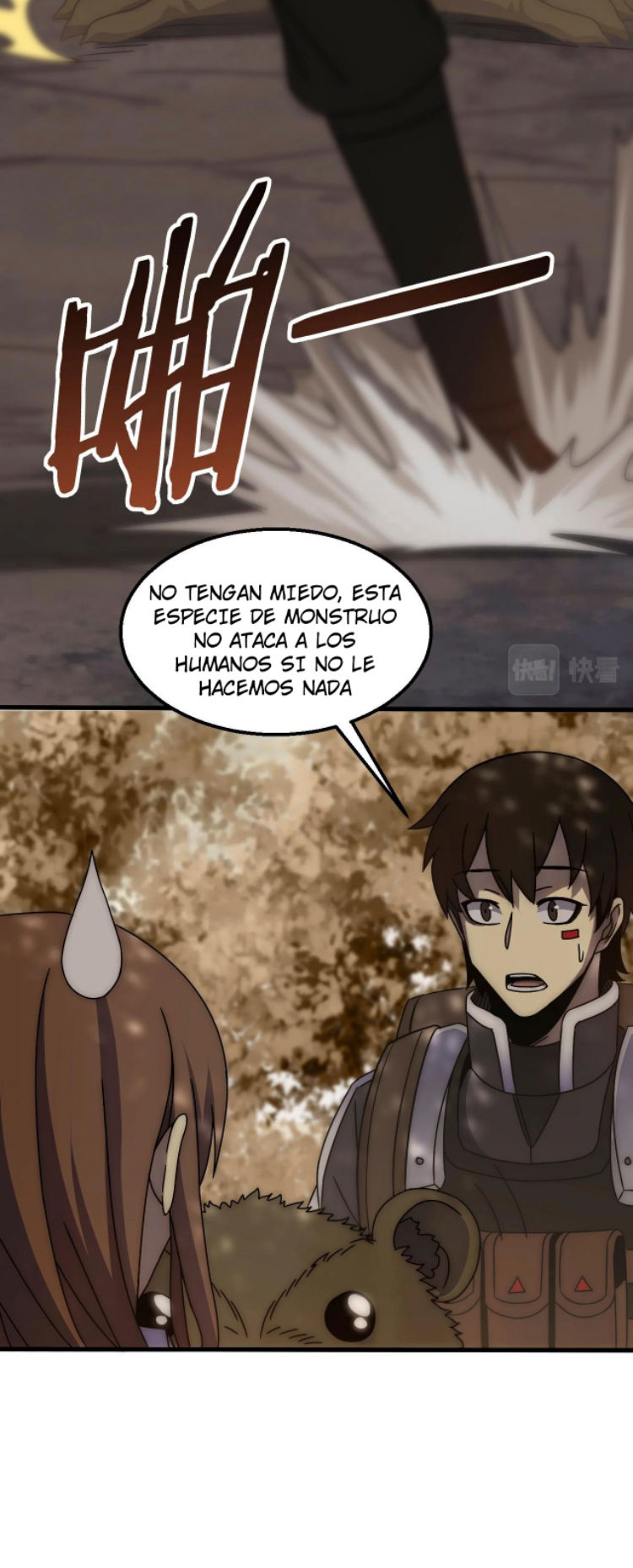 Read Apocalyptic Thief ES Manga Online