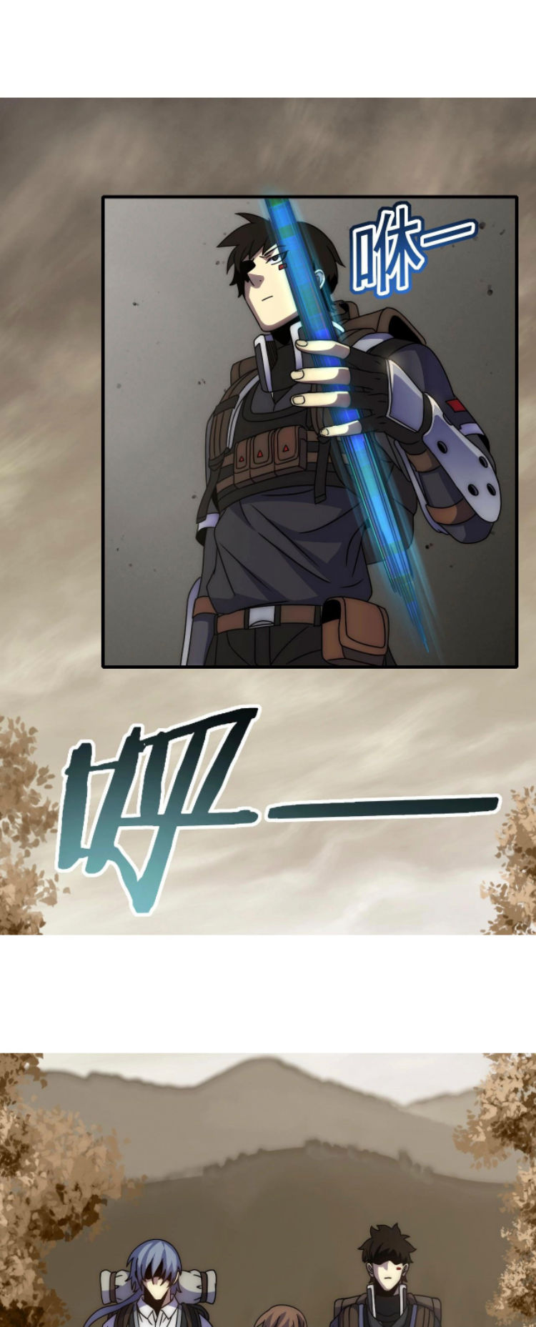 Read Apocalyptic Thief ES Manga Online