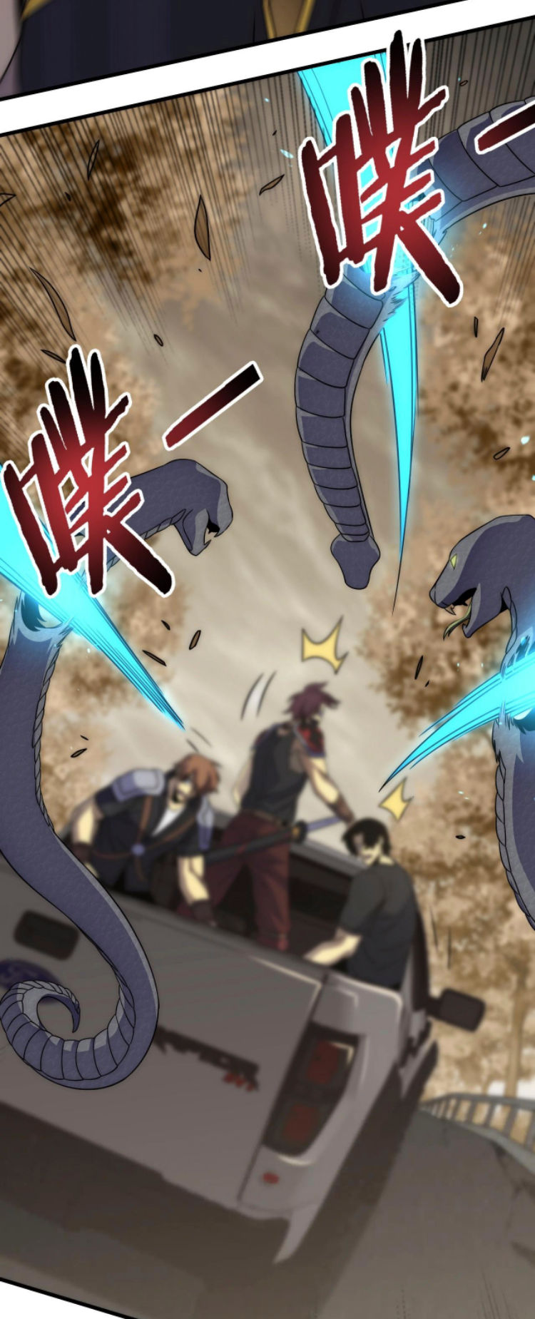 Read Apocalyptic Thief ES Manga Online