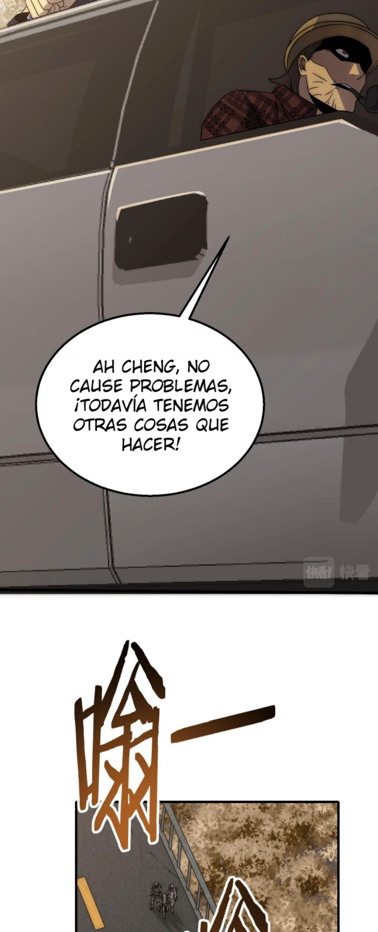 Read Apocalyptic Thief ES Manga Online