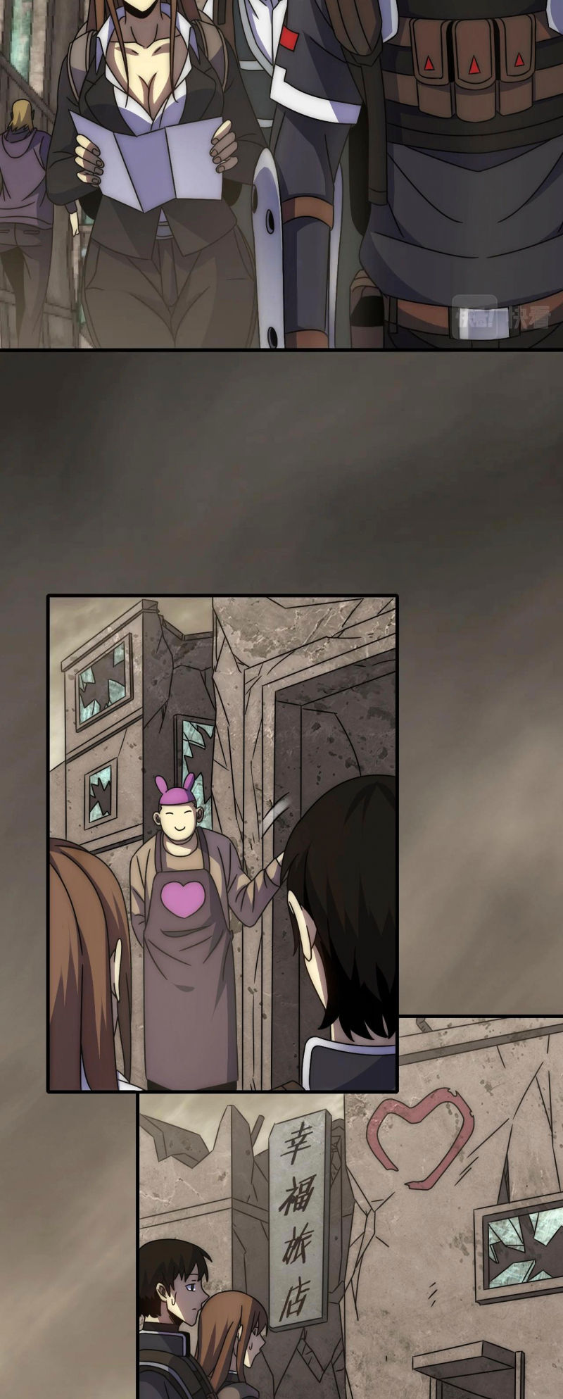 Read Apocalyptic Thief ES Manga Online