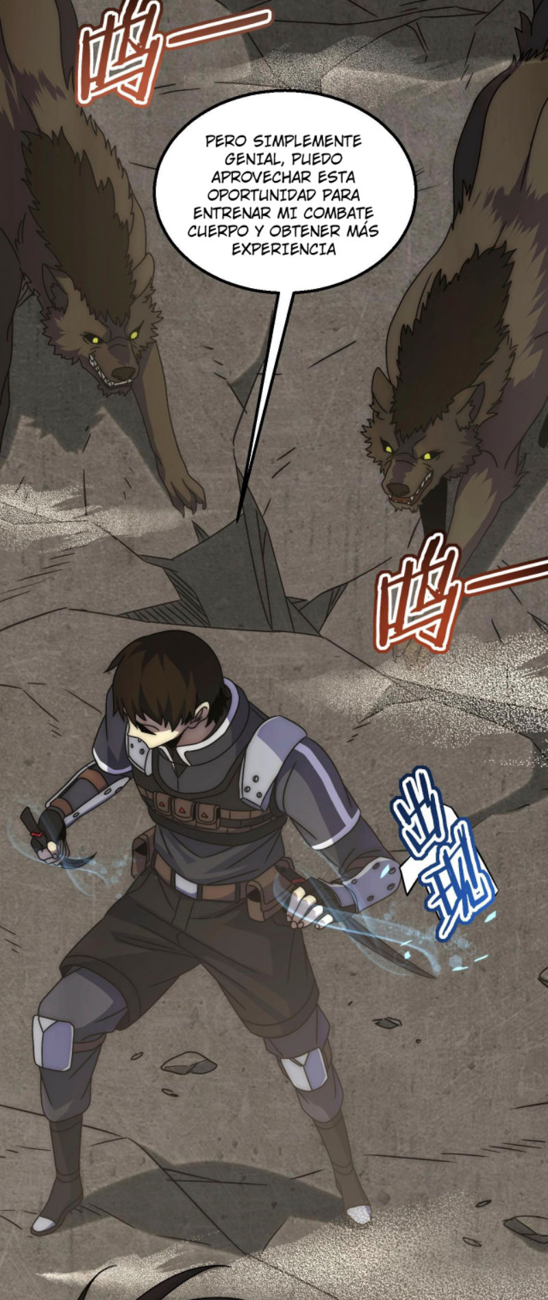 Read Apocalyptic Thief ES Manga Online