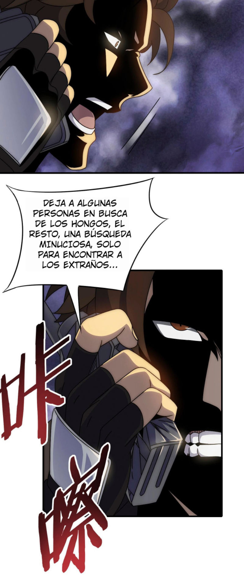Read Apocalyptic Thief ES Manga Online