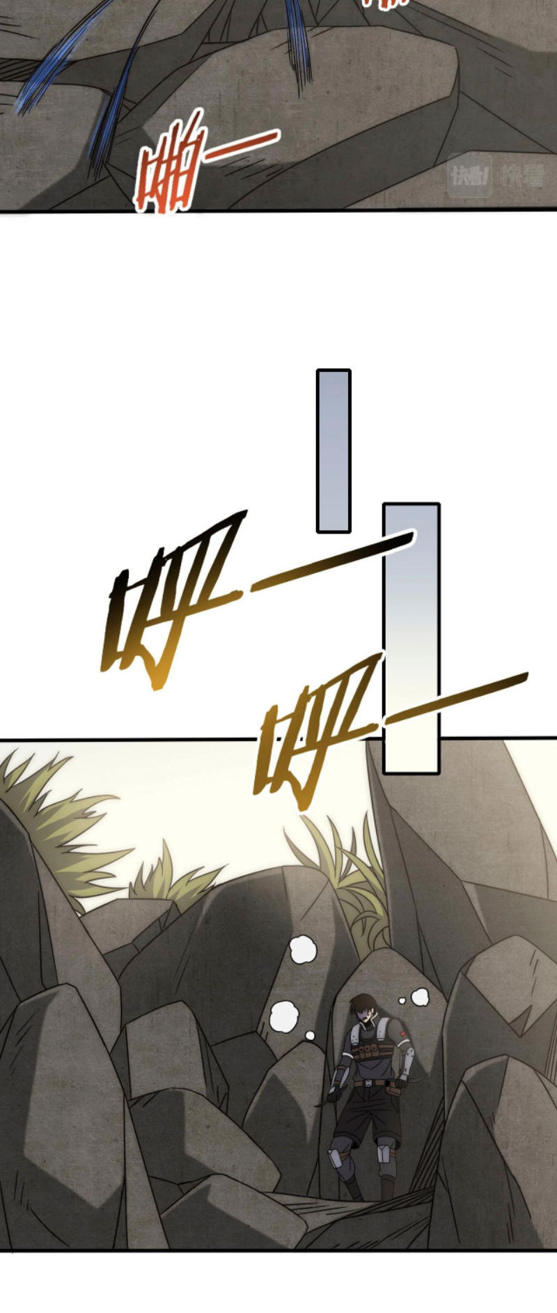 Read Apocalyptic Thief ES Manga Online