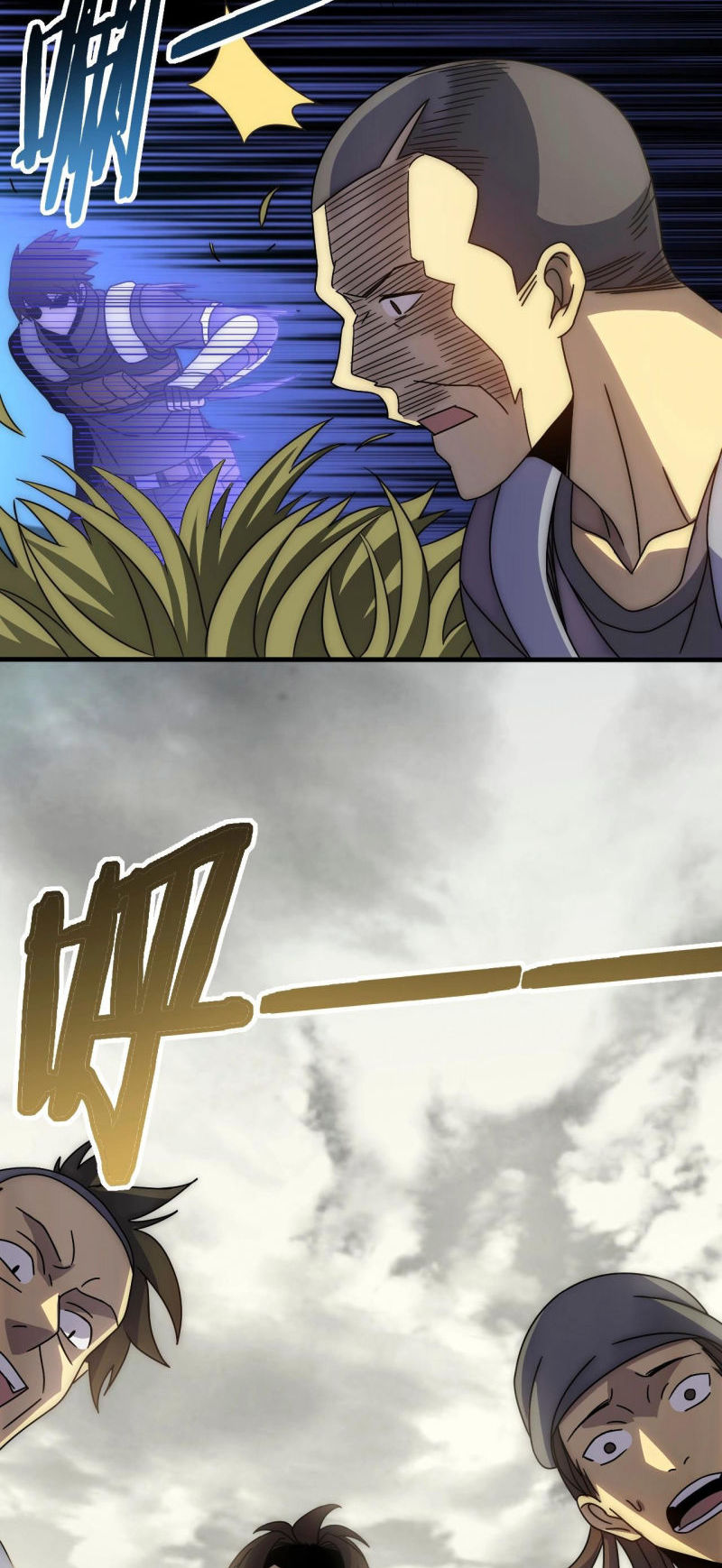 Read Apocalyptic Thief ES Manga Online