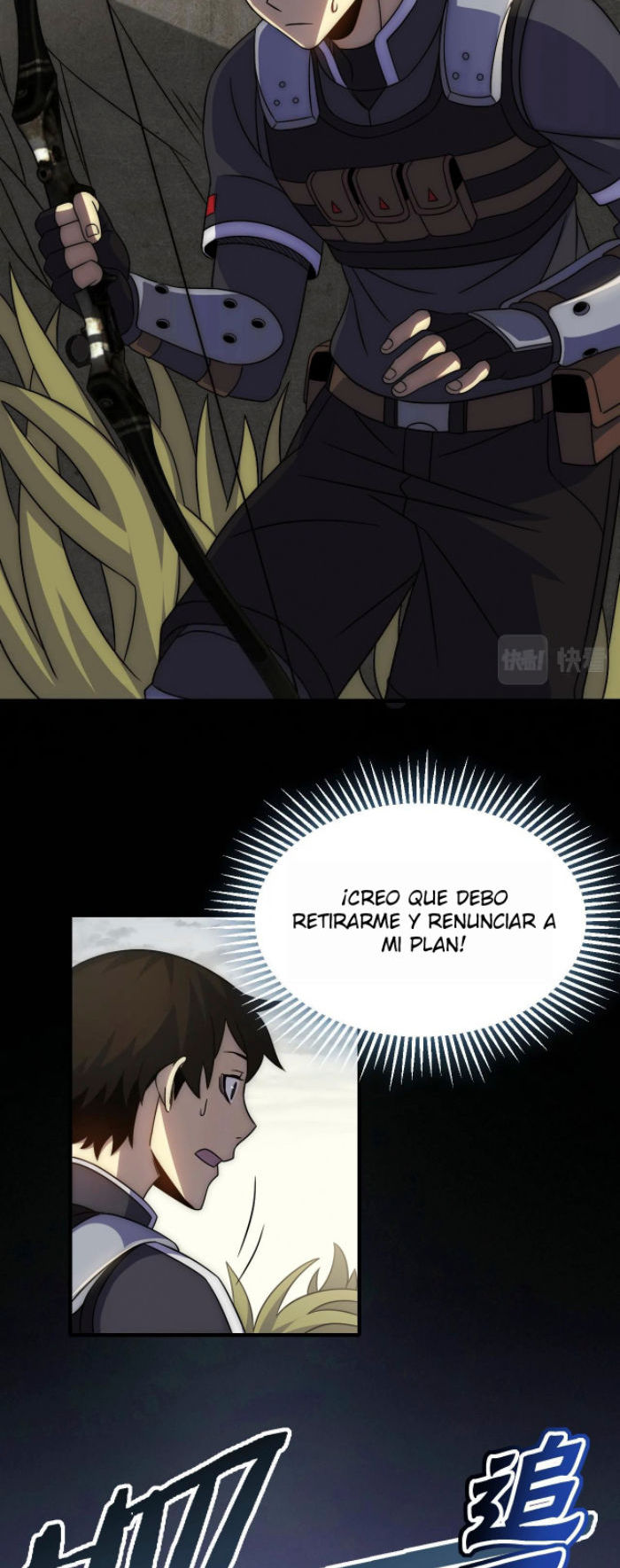 Read Apocalyptic Thief ES Manga Online