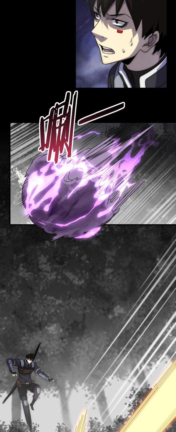 Read Apocalyptic Thief ES Manga Online