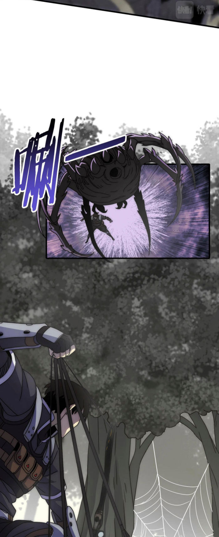 Read Apocalyptic Thief ES Manga Online