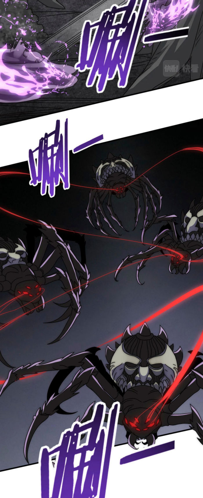 Read Apocalyptic Thief ES Manga Online