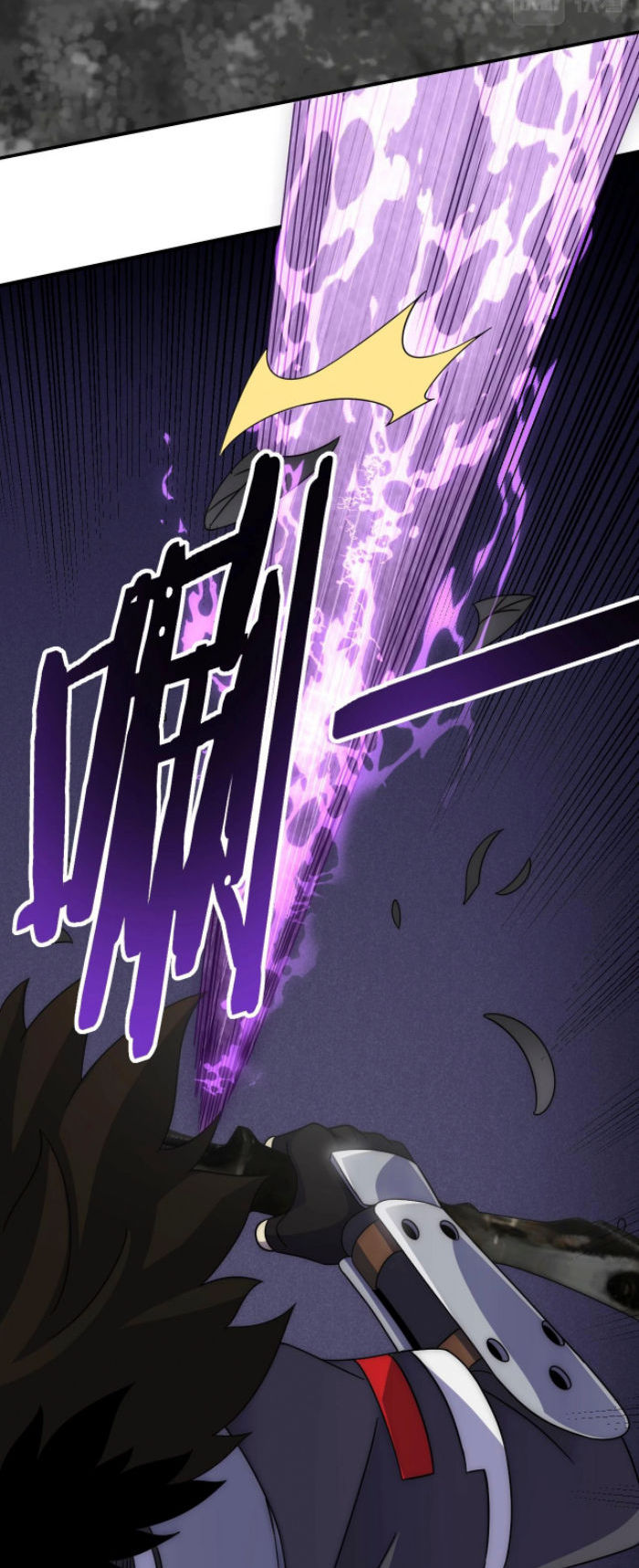 Read Apocalyptic Thief ES Manga Online
