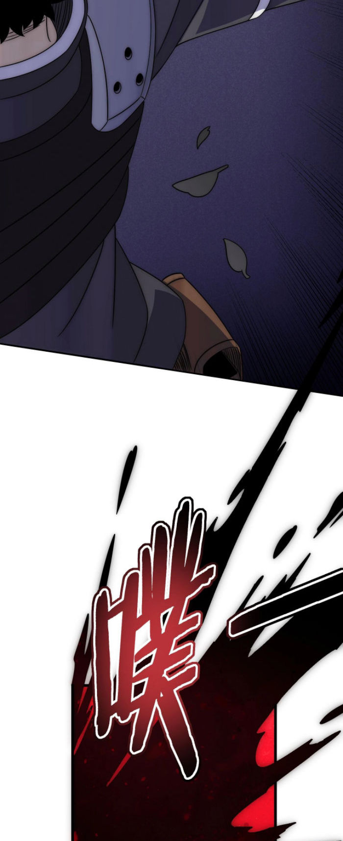 Read Apocalyptic Thief ES Manga Online