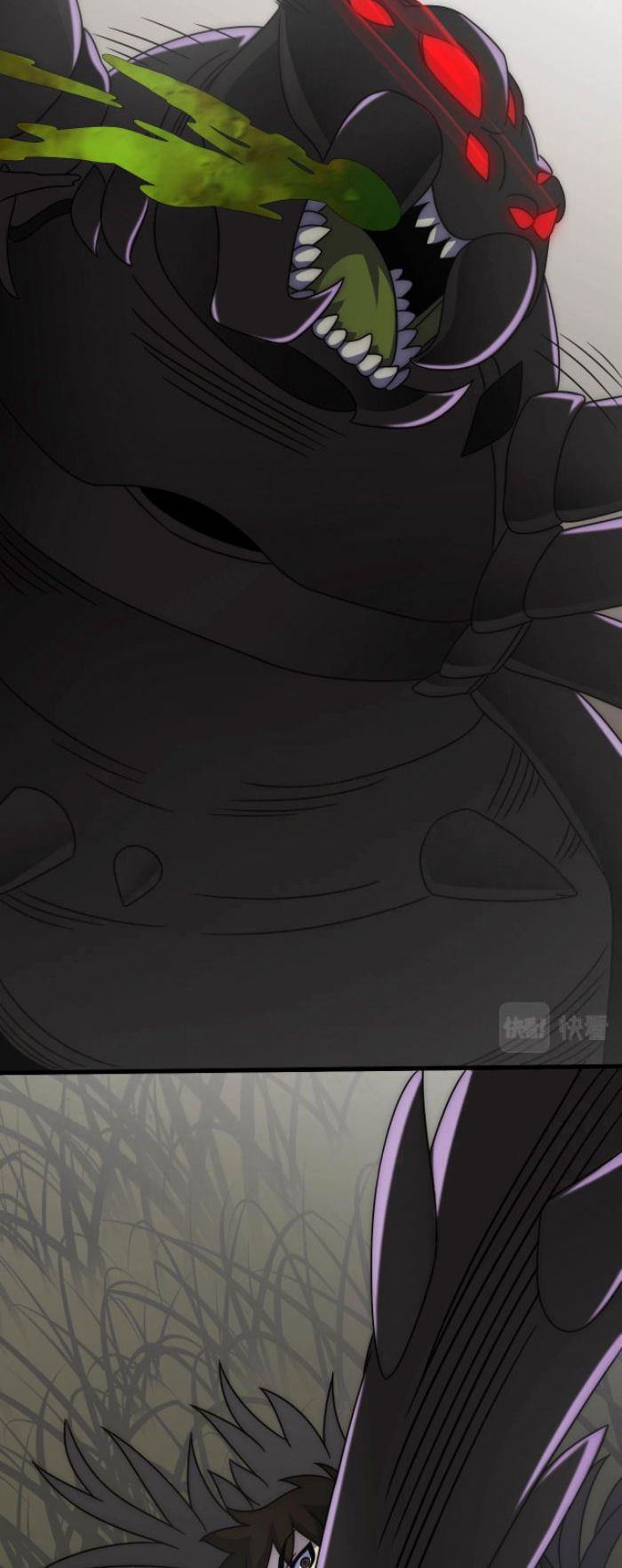 Read Apocalyptic Thief ES Manga Online