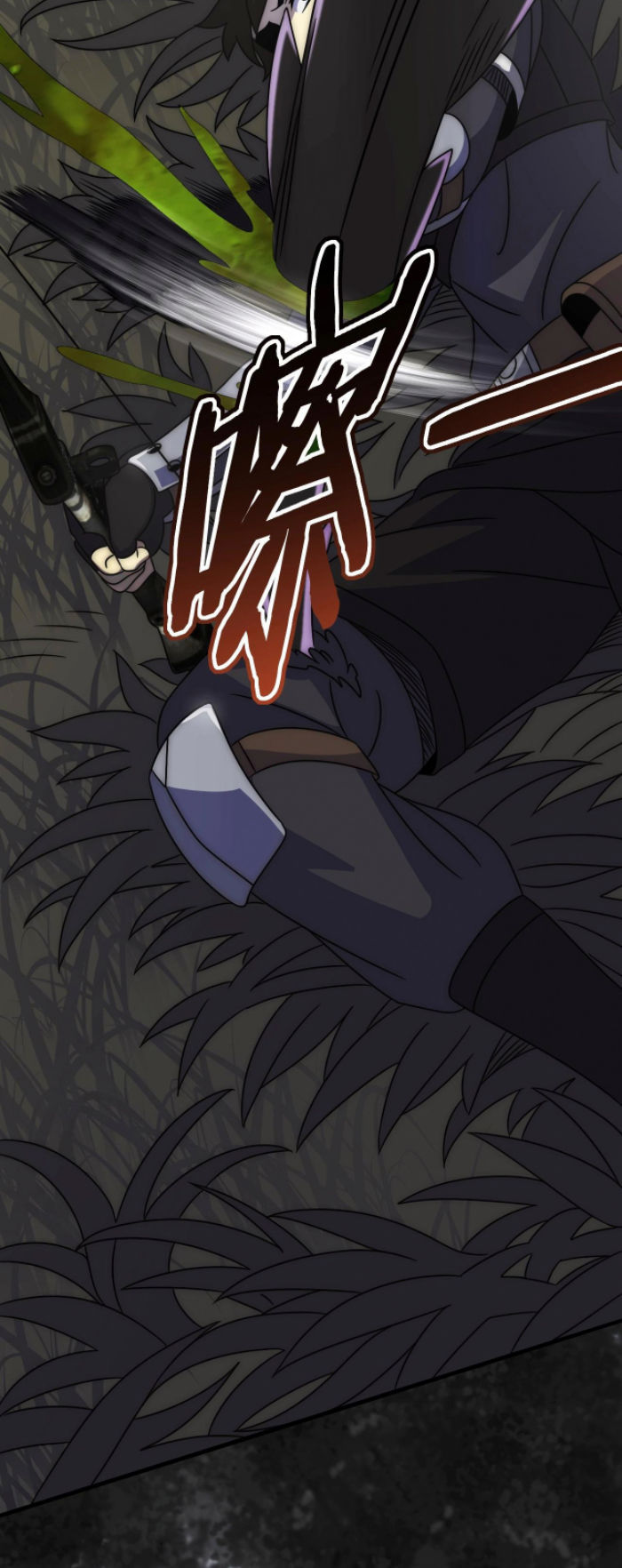 Read Apocalyptic Thief ES Manga Online