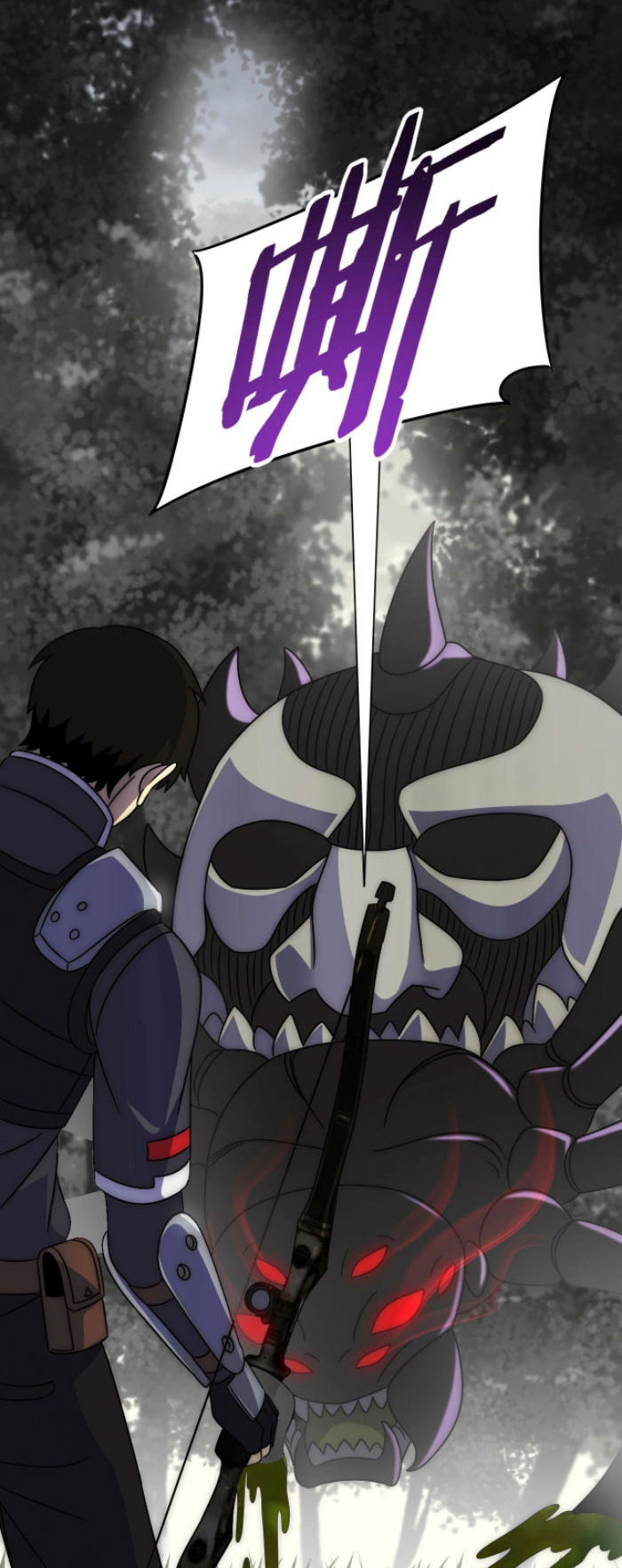 Read Apocalyptic Thief ES Manga Online