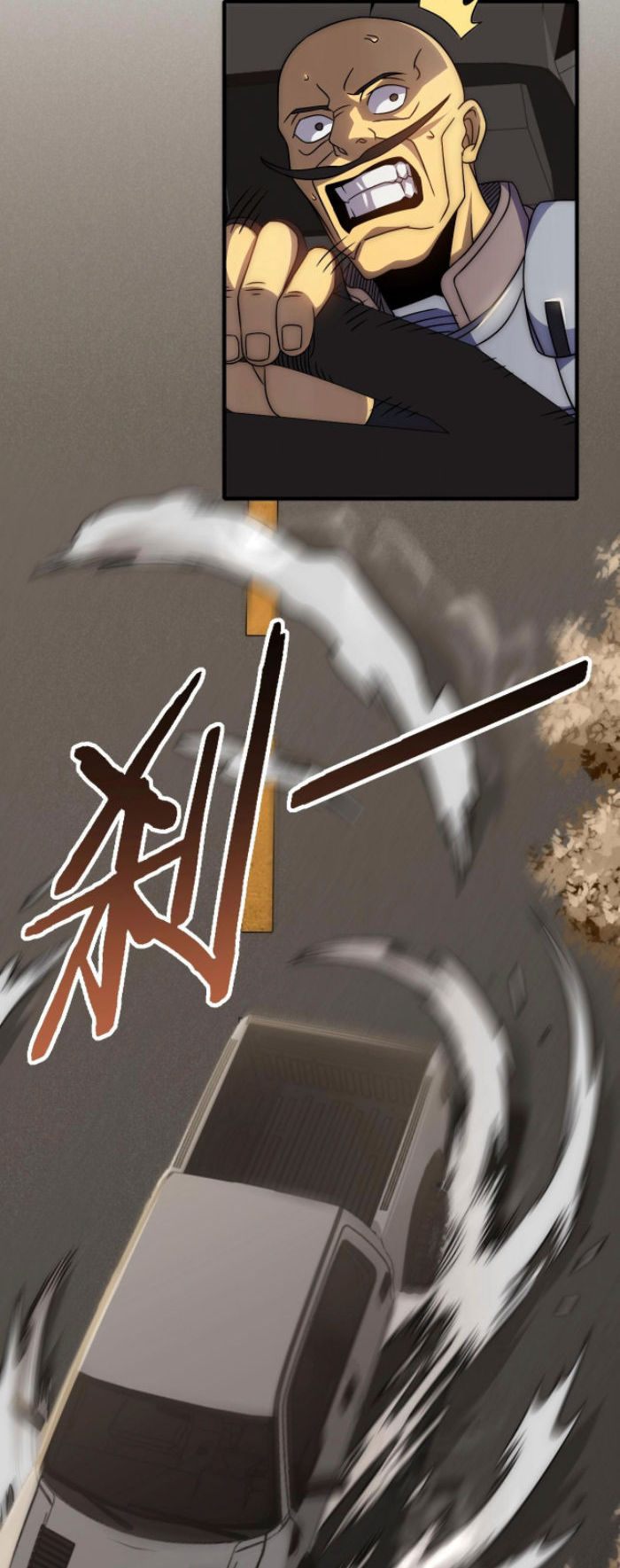 Read Apocalyptic Thief ES Manga Online