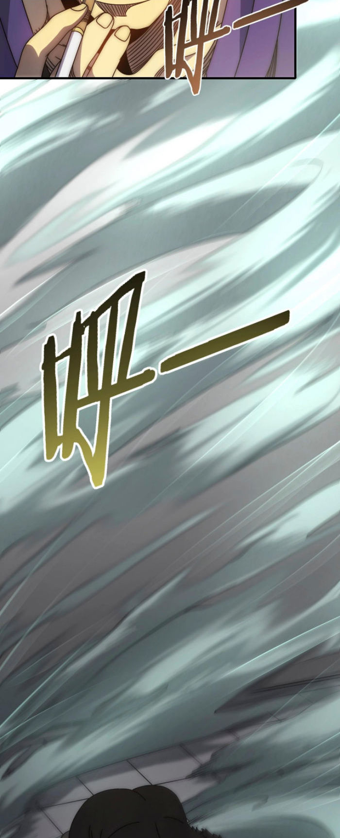 Read Apocalyptic Thief ES Manga Online