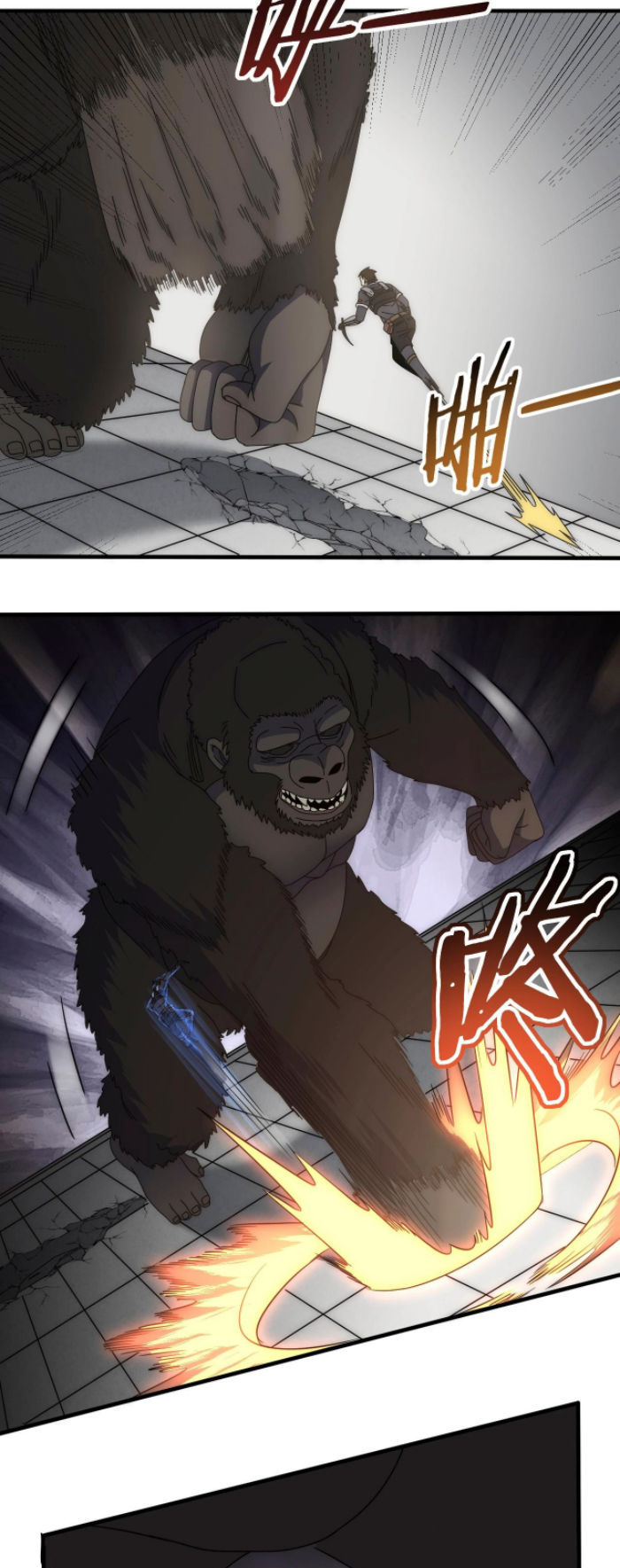 Read Apocalyptic Thief ES Manga Online