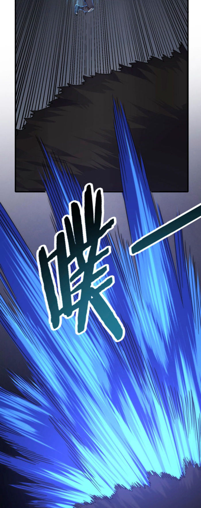 Read Apocalyptic Thief ES Manga Online