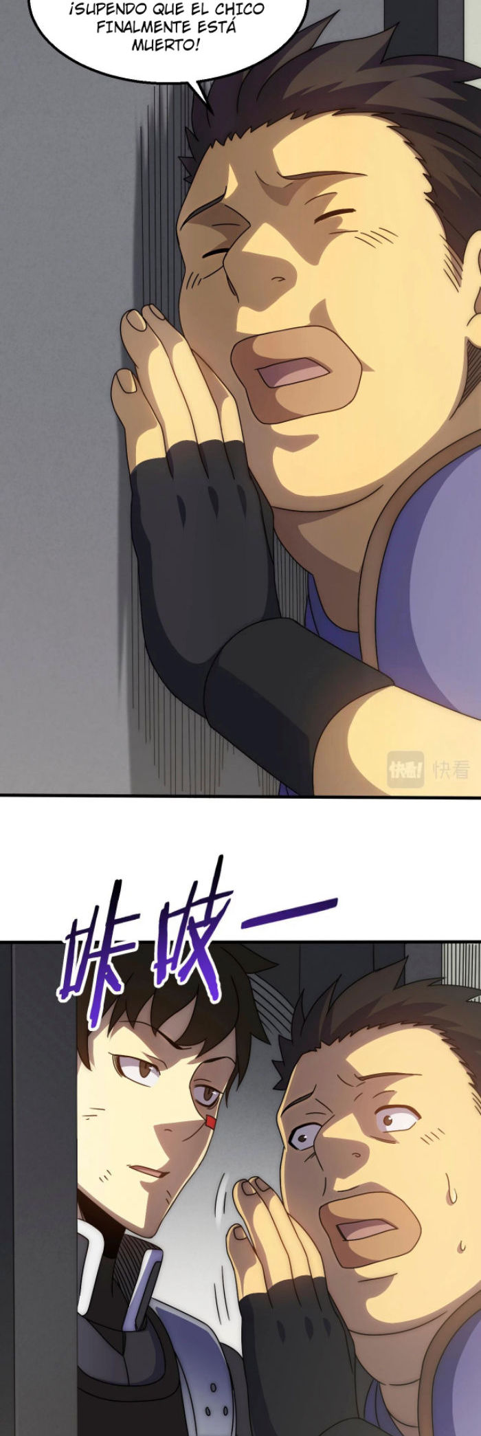Read Apocalyptic Thief ES Manga Online