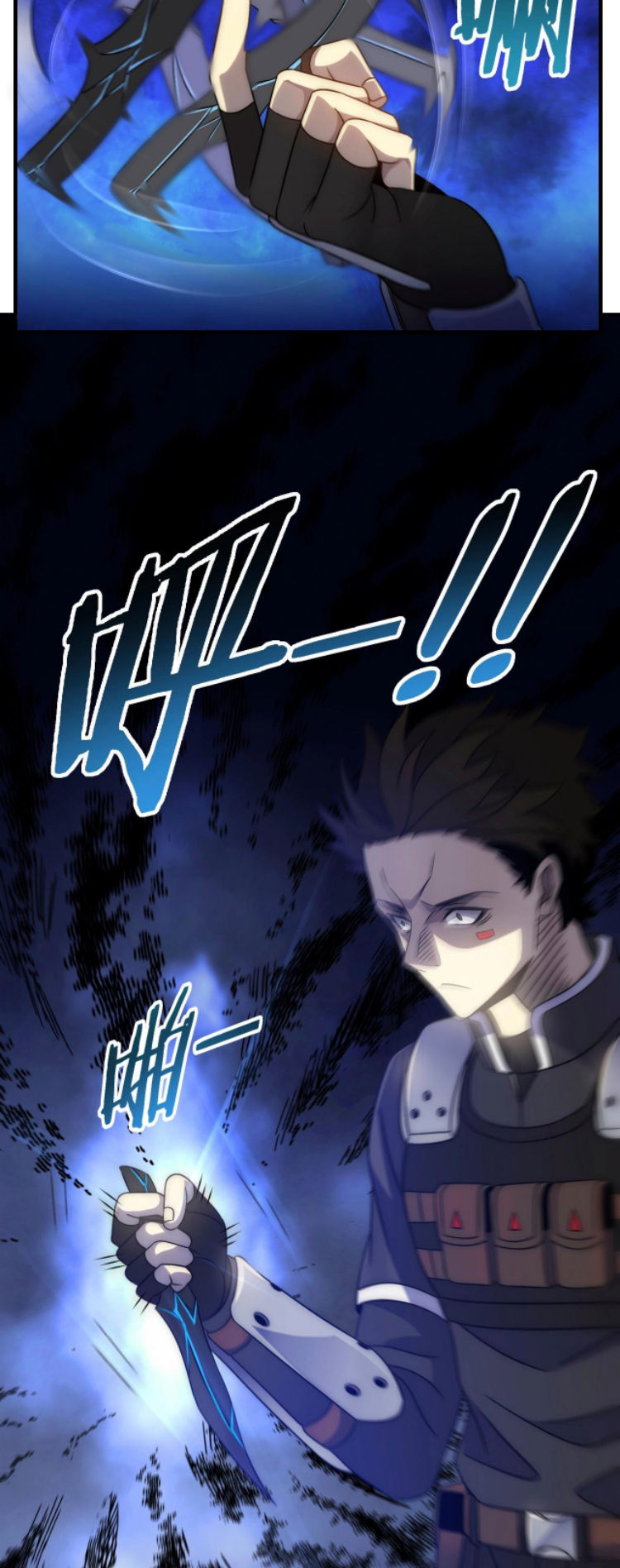 Read Apocalyptic Thief ES Manga Online