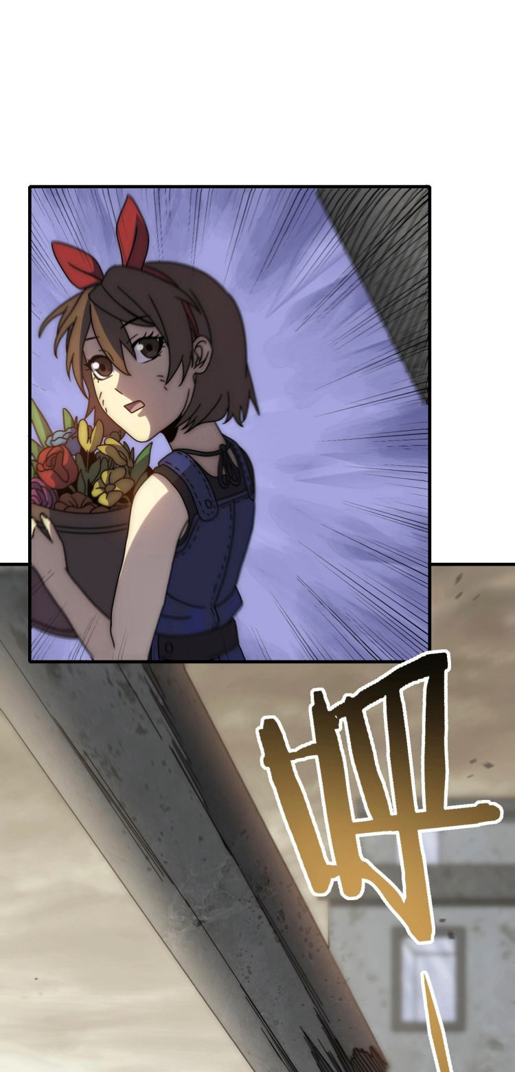 Read Apocalyptic Thief ES Manga Online
