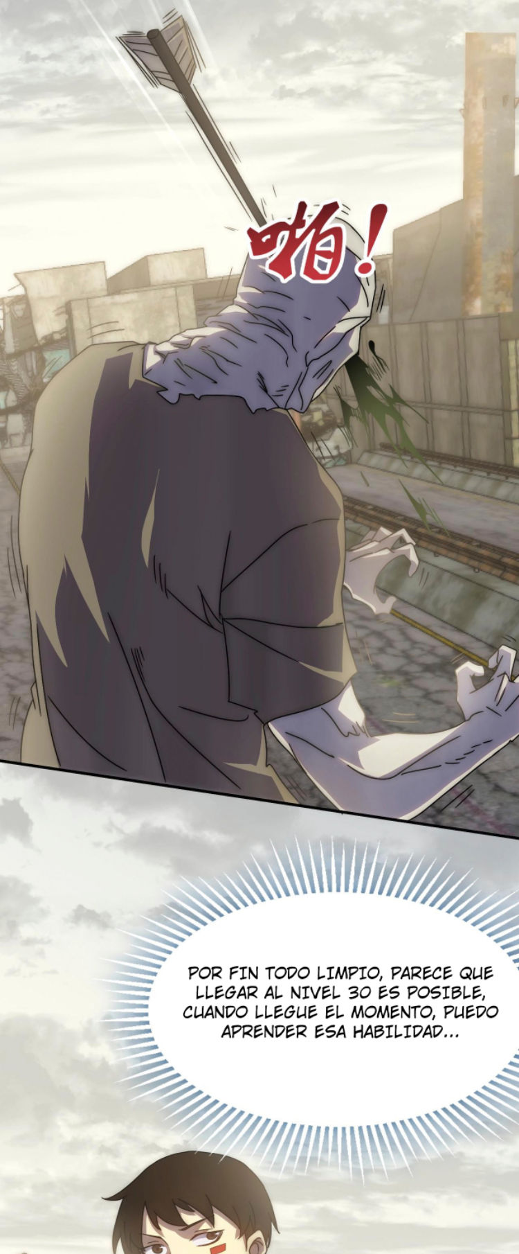 Read Apocalyptic Thief ES Manga Online
