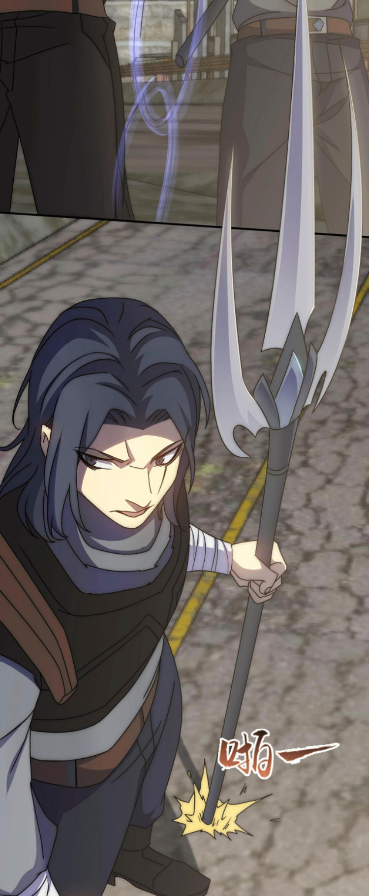 Read Apocalyptic Thief ES Manga Online