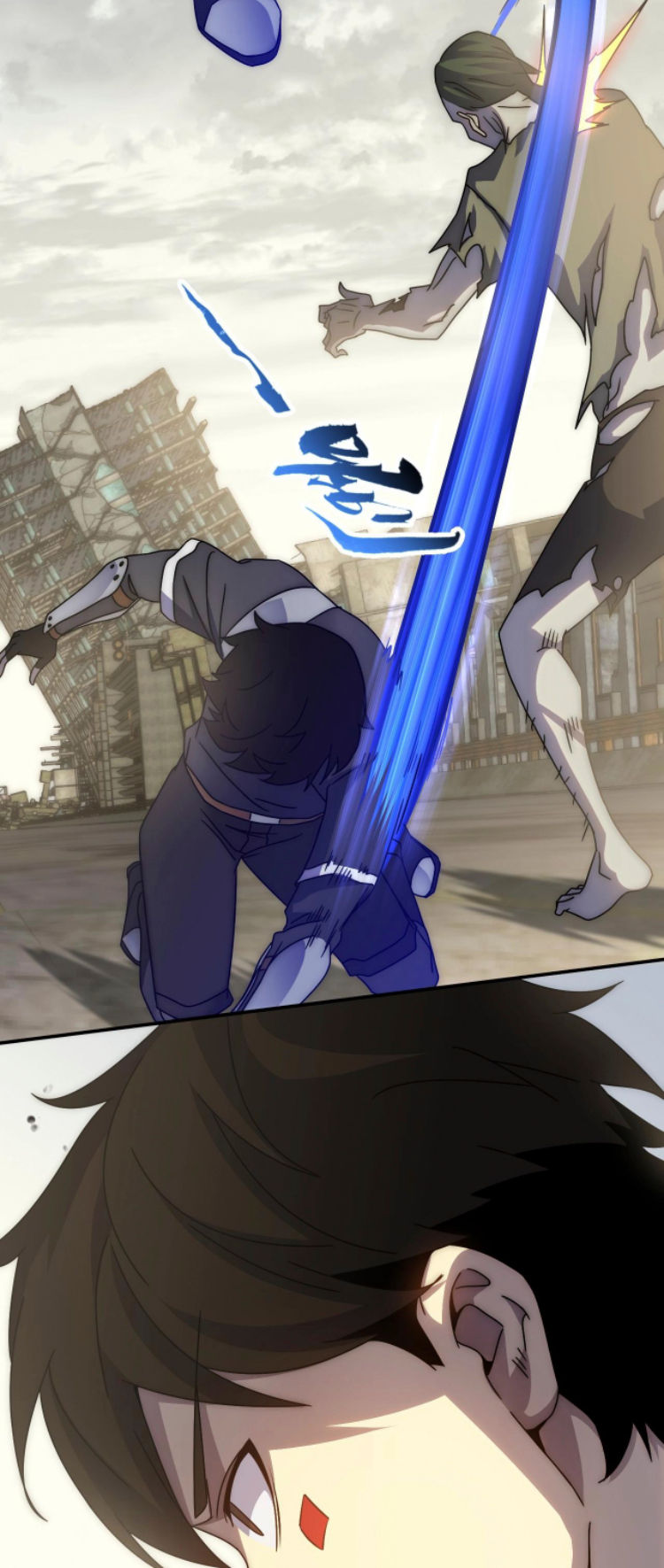 Read Apocalyptic Thief ES Manga Online