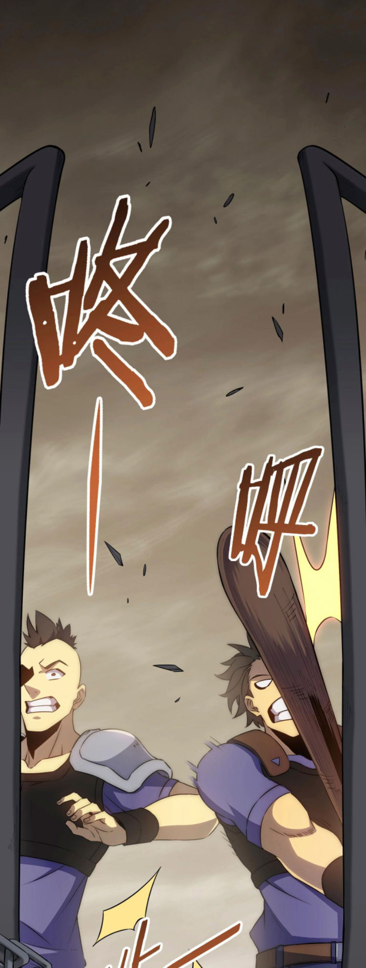 Read Apocalyptic Thief ES Manga Online