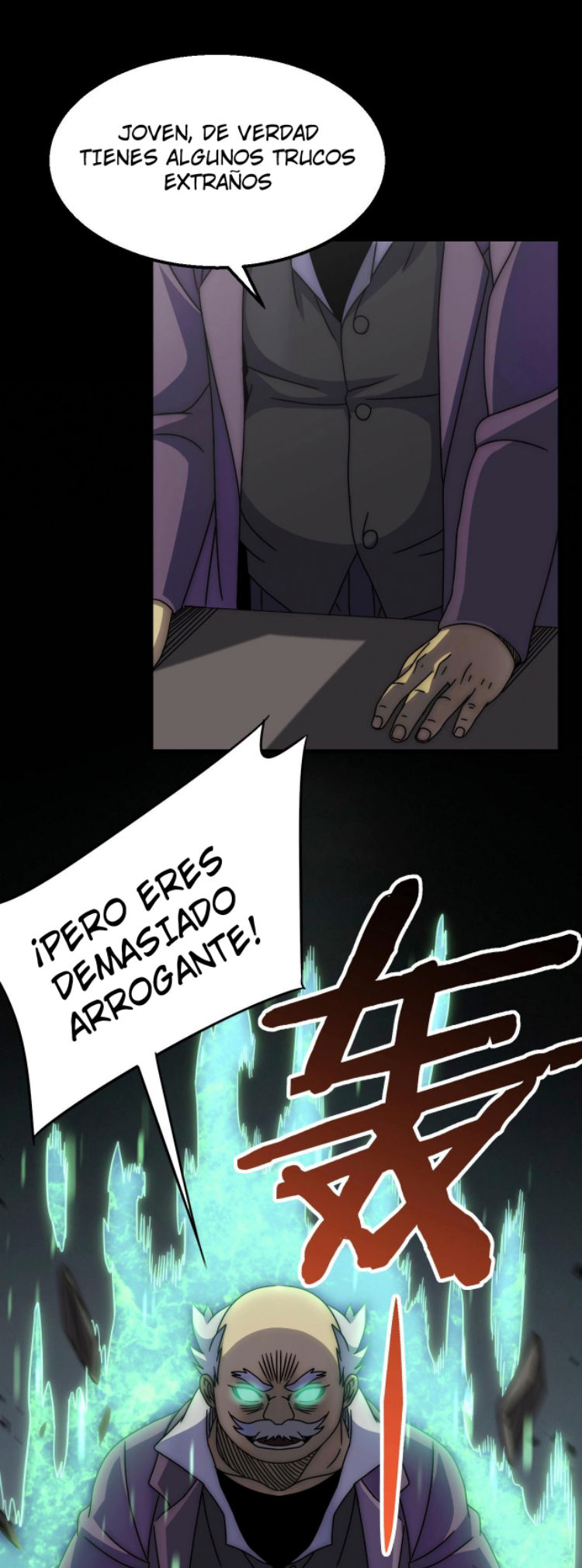 Read Apocalyptic Thief ES Manga Online