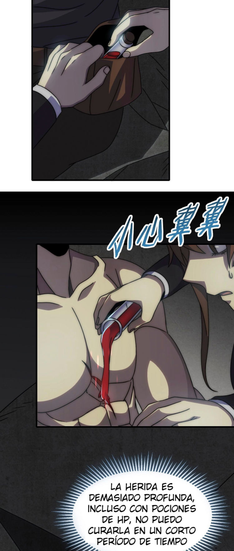 Read Apocalyptic Thief ES Manga Online