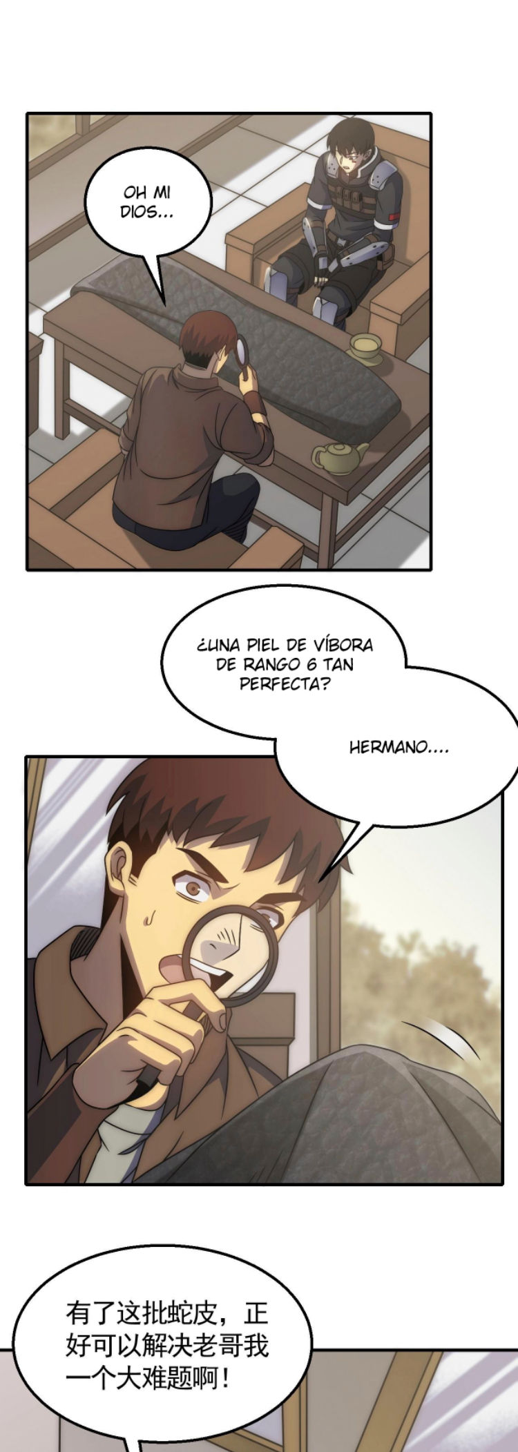 Read Apocalyptic Thief ES Manga Online