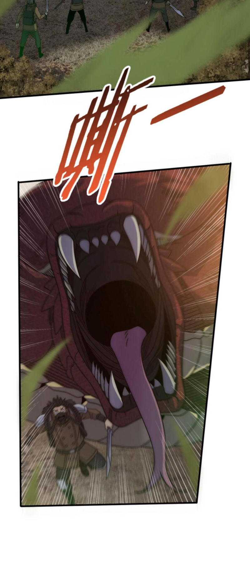 Read Apocalyptic Thief ES Manga Online