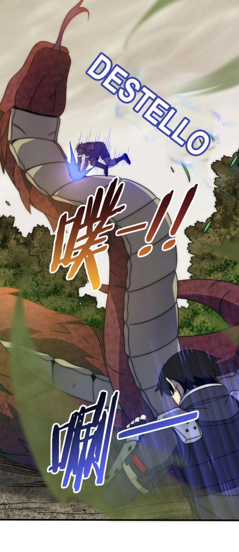 Read Apocalyptic Thief ES Manga Online