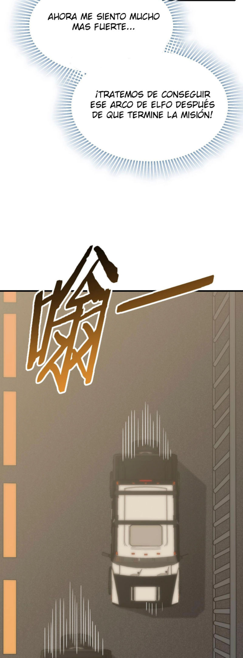 Read Apocalyptic Thief ES Manga Online