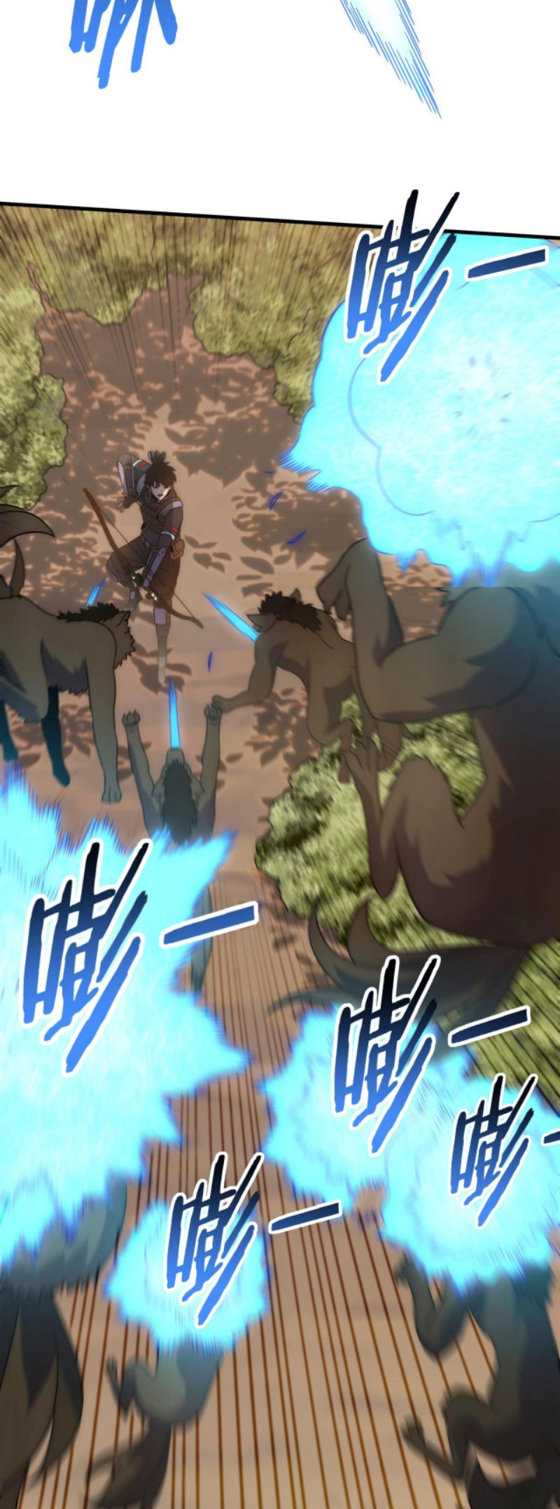 Read Apocalyptic Thief ES Manga Online