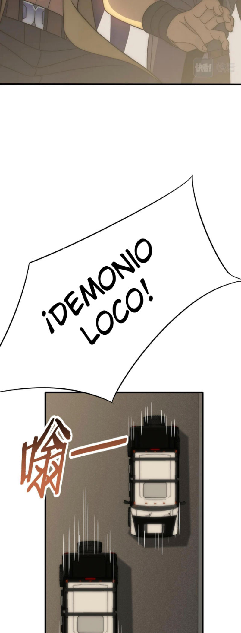 Read Apocalyptic Thief ES Manga Online