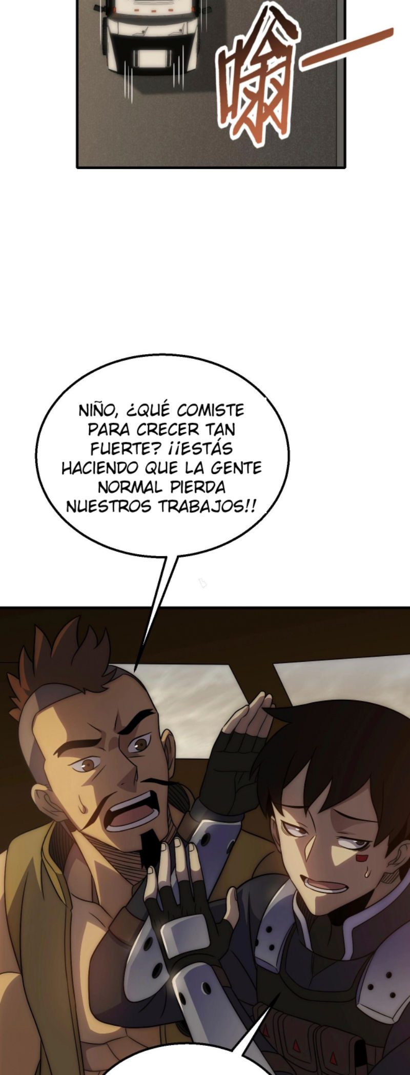 Read Apocalyptic Thief ES Manga Online