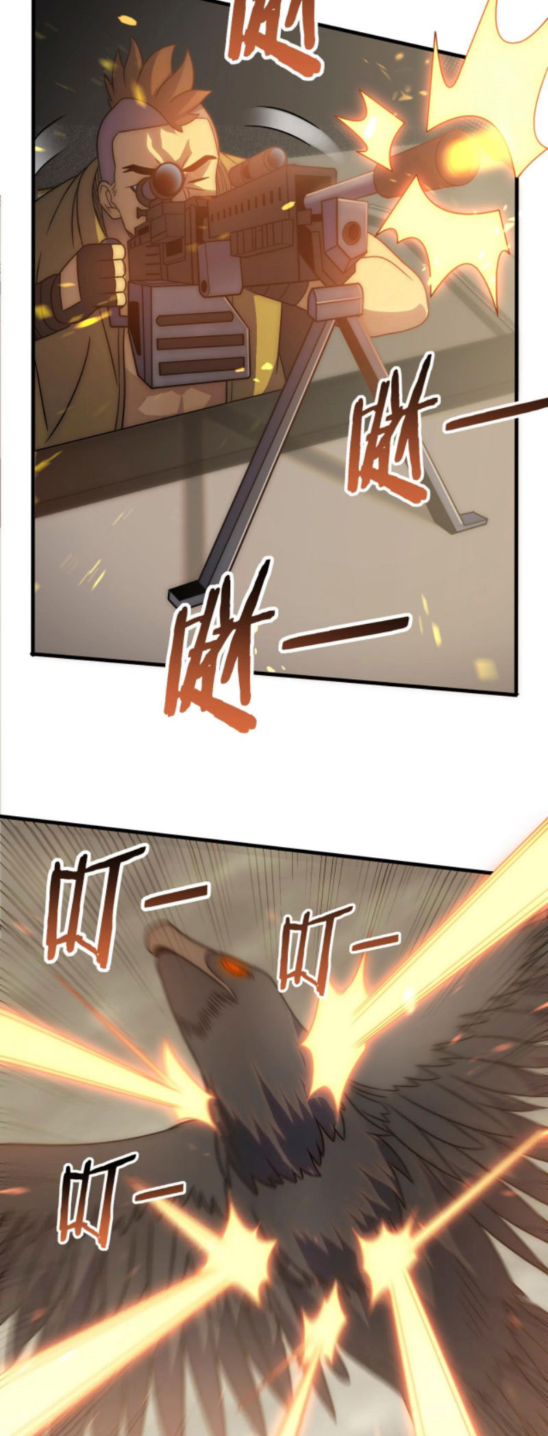 Read Apocalyptic Thief ES Manga Online