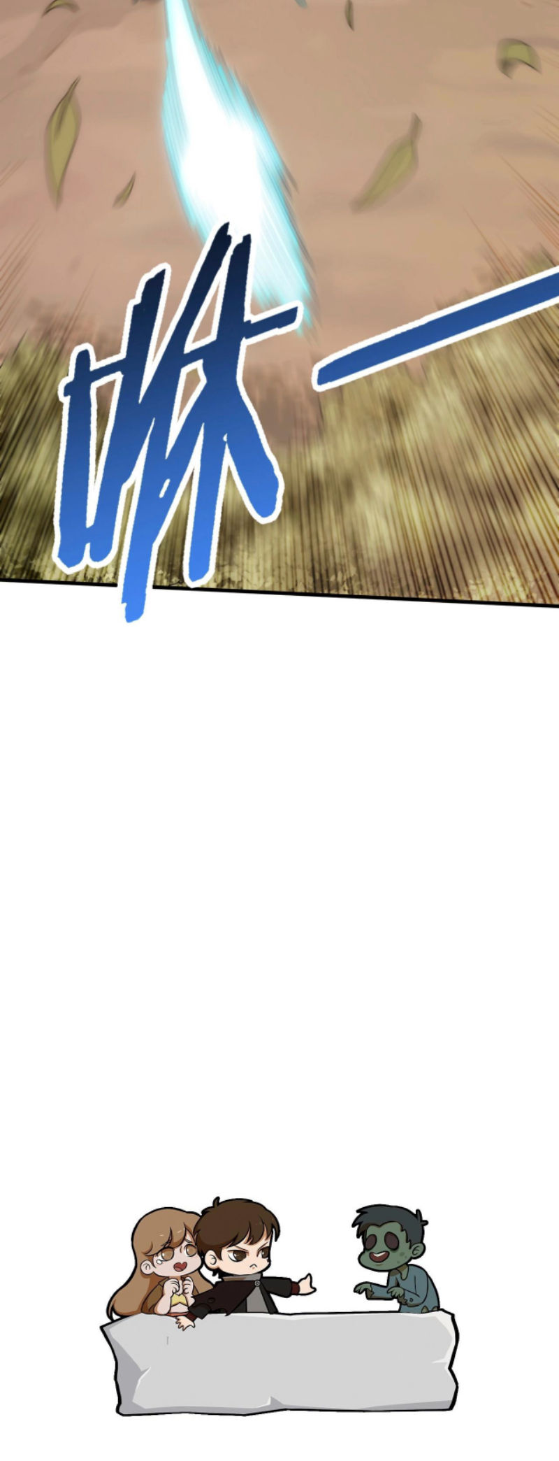 Read Apocalyptic Thief ES Manga Online