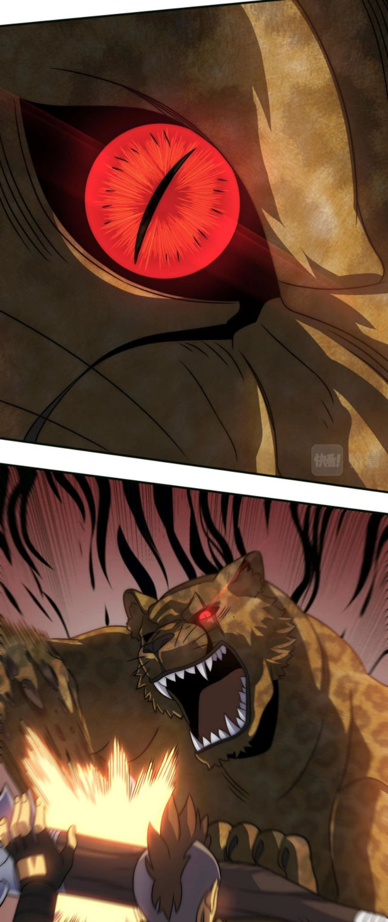 Read Apocalyptic Thief ES Manga Online