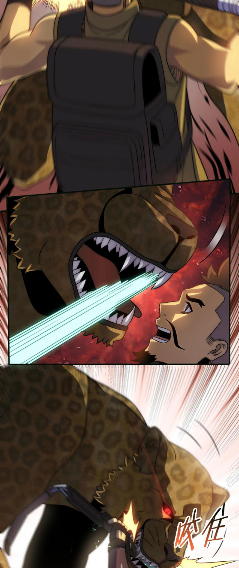 Read Apocalyptic Thief ES Manga Online