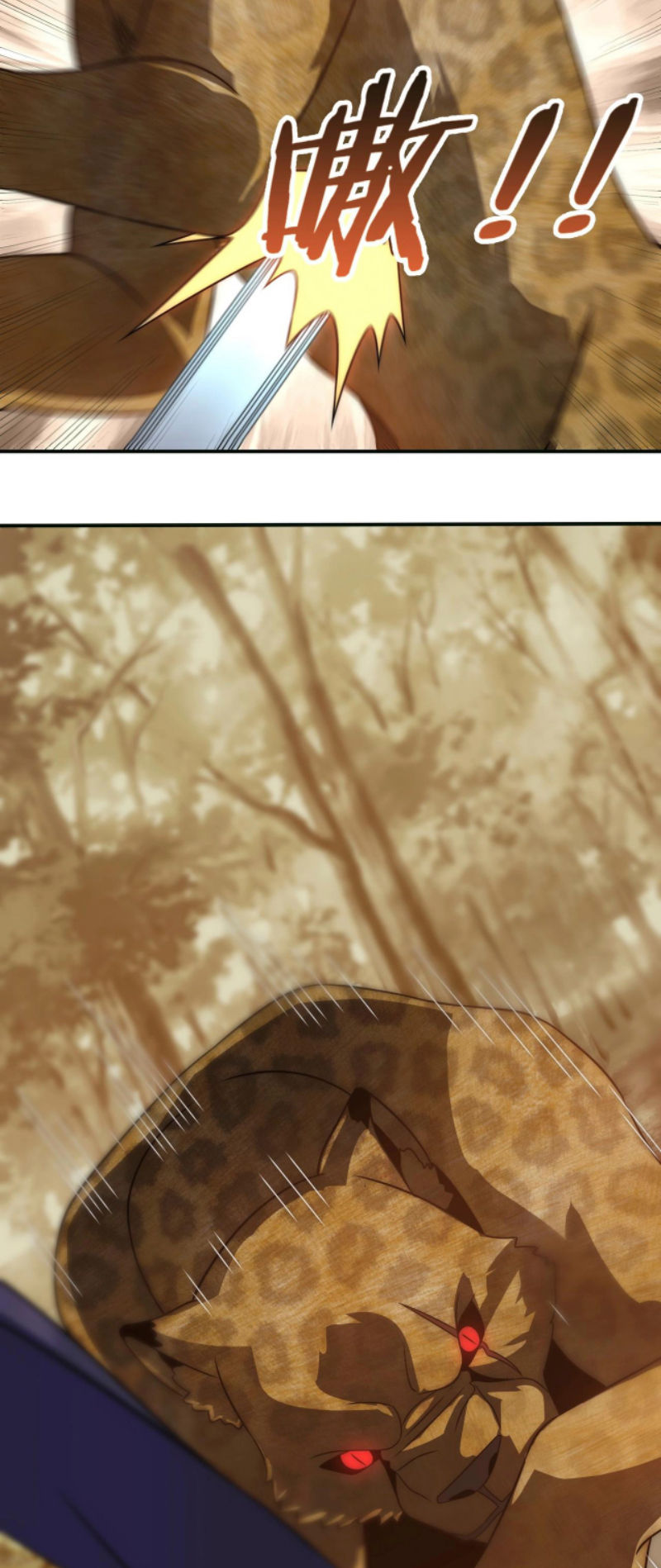 Read Apocalyptic Thief ES Manga Online