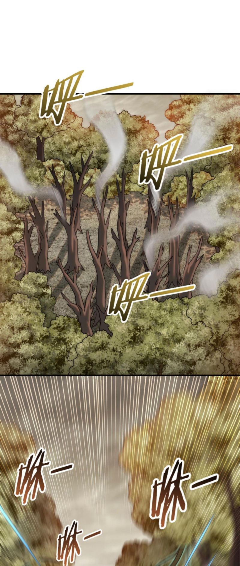 Read Apocalyptic Thief ES Manga Online